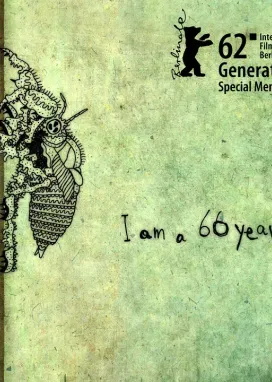 Смотреть аниме онлайн 663114