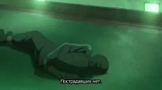 Агенты четырёх сезонов: Весенний танец Скриншот 4 эпизод 4