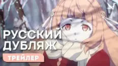 Агенты четырёх сезонов: Весенний танец PV1 (Творческая студия МИР) Озвучка