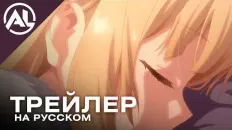 Ангел по соседству 2 PV3 (AniLiberty) Озвучка