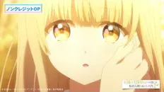 Ангел по соседству 2 OP1 «Kimi wa Koibito» — Масаёси Оиси