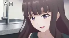 Ангел по соседству 2 04