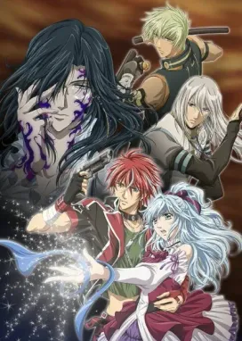 Смотреть аниме онлайн Анжелика: Второй век