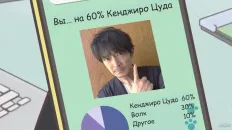 Енотики быстрого реагирования Скриншот 24 эпизод 7