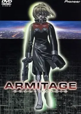 Смотреть аниме онлайн Армитаж: Двойная матрица