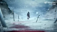 Чаша снега