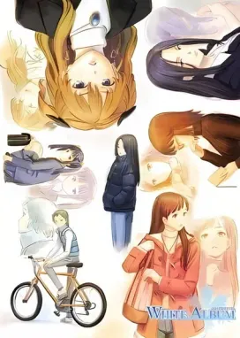 Смотреть аниме онлайн Белый альбом: Продолжение