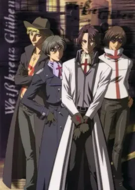 Смотреть аниме онлайн Белый крест II