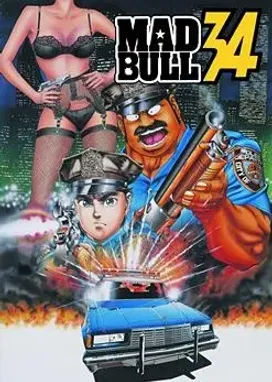 Смотреть аниме онлайн Бешеный бык 34