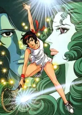 Смотреть аниме онлайн Бей эйс!