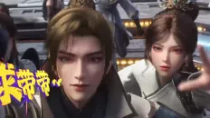 Богатейший игрок Скриншот 5 эпизод 1