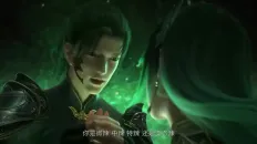 Богатейший игрок Скриншот 6 эпизод 2