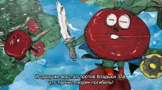 Богиня: «Кем хочешь переродиться в другом мире?» — Я: «Ребром героя!» Скриншот 4 эпизод 4