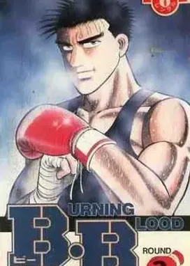 Смотреть аниме онлайн Бурлящая кровь