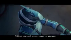 Быть героем Икс Скриншот 23 эпизод 5