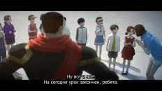 Быть героем Икс Скриншот 12 эпизод 3