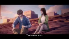 Быть героем Икс Скриншот 28 эпизод 7