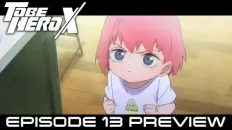 Быть героем Икс 13 (JP)