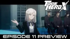 Быть героем Икс 11 (JP)