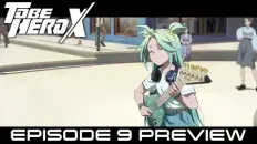 Быть героем Икс 09 (JP)