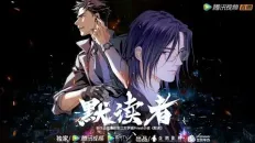 Чтение про себя PV2
