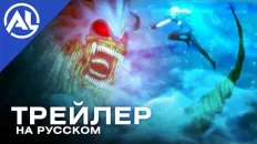 Что будет делать сильнейший король в своей второй жизни? 2 PV1 (AniLiberty) Озвучка