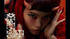 Дандадан 2 «Kakumei Douchuu» — AiNA THE END