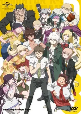 Смотреть аниме онлайн Данганронпа 3: Конец школы надежды — Надежда