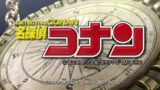 Детектив Конан OP43 «Sekai wa Anata no Iro ni Naru» — B'z