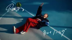 Детектив Конан «But No Love» — Rainy。