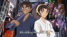 Детектив Конан OP28 «As the Dew» — GARNET CROW