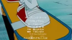 Детектив Конан OP5 «TRUTH» — TWO-MIX