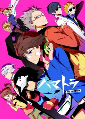 Смотреть аниме онлайн Детективное агентство «Хаматора»