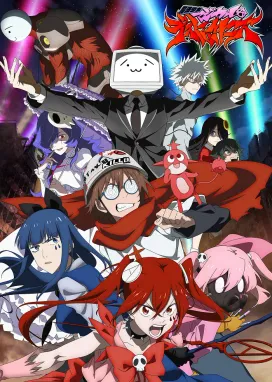 Смотреть аниме онлайн Девочки-волшебницы: Волшебные разрушительницы