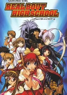 Смотреть аниме онлайн Девушка-самурай