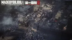 Первый порядок 2
