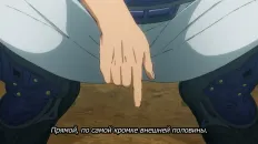 Путь аса: Акт II 2 Скриншот 3 эпизод 3