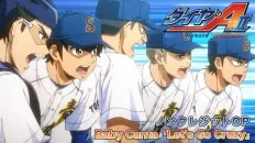 Путь аса: Акт II 2 OP1 «Let's Go Crazy» — Baby Canta