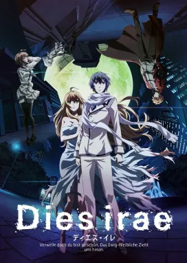 Смотреть аниме онлайн День гнева