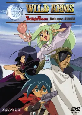 Смотреть аниме онлайн Дикое оружие: Сумеречная злоба