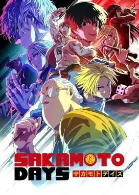 Смотреть аниме онлайн Дни Сакамото. Часть 2
