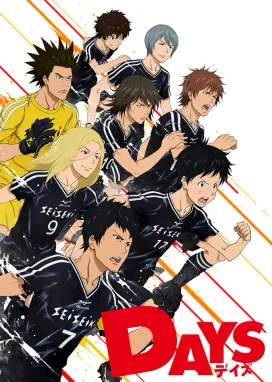 Смотреть аниме онлайн Дни