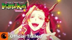 Добро пожаловать в ад, Ирума! 4 Тизер (Crunchyroll) Sub