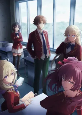 Смотреть аниме онлайн Добро пожаловать в класс превосходства 4: Второй год — Первый семестр