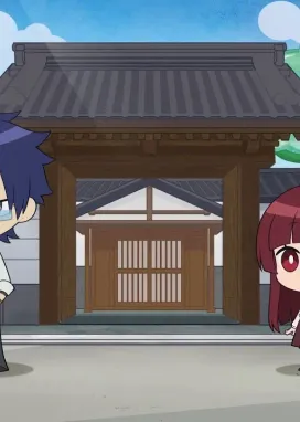 Смотреть аниме онлайн Дочка босса и её нянька ONA