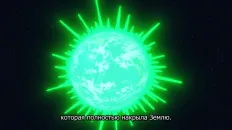 Доктор Стоун: Научное будущее. Часть 2 Скриншот 4 эпизод 1