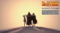Доктор Стоун: Научное будущее. Часть 2 ED1 «no man’s world» — otoha