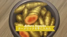 Доктор Стоун: Научное будущее. Часть 3 Скриншот 3 эпизод 3