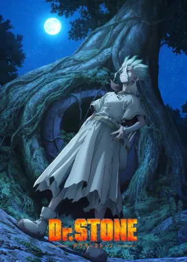 Смотреть аниме онлайн Доктор Стоун: Новый мир