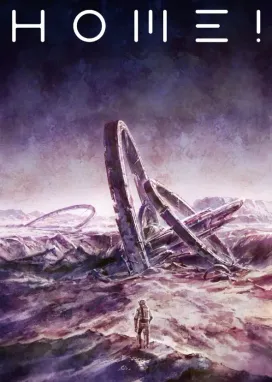 Смотреть аниме онлайн Дом!